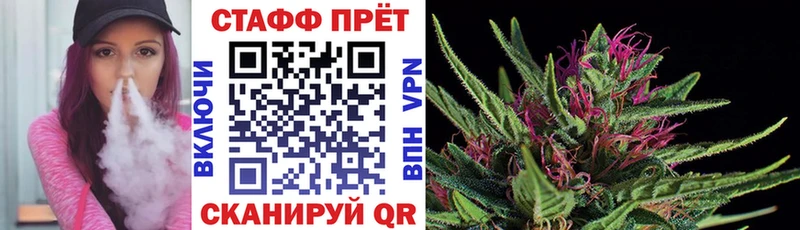 ГАШИШ Сарапул