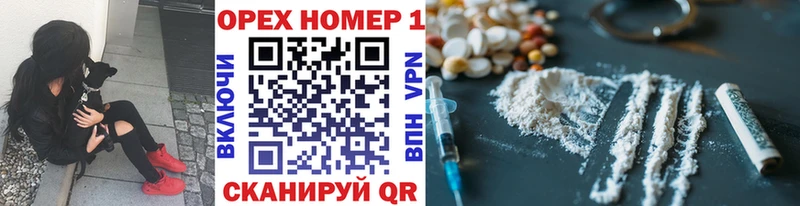 Где купить Сарапул АМФЕТАМИН  МЕФ  А ПВП  Галлюциногенные грибы  Cocaine  ГАШ 