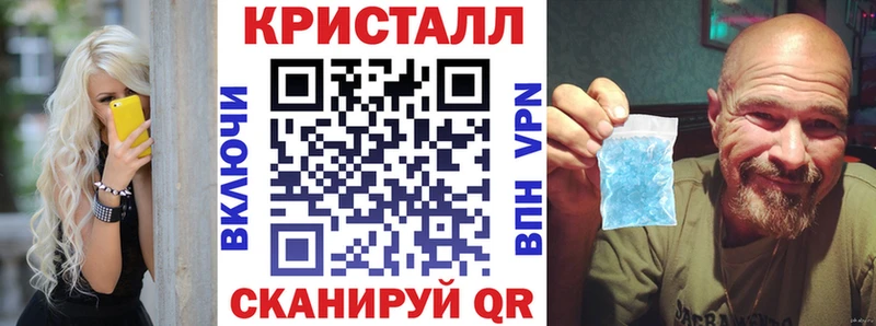 Amphetamine 97%  Сарапул 
