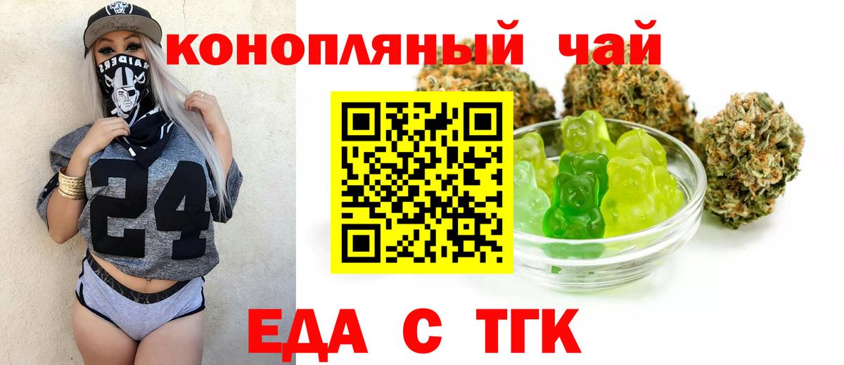 Мяу-Мяу  25-NBOMe  Сарапул  Как найти наркотики?  Мяу-Мяу  Alpha-PVP  Марки ЛСД  Масло THC  COCAIN  Канабис  Плюхи  Вход с VPN 