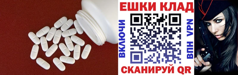 OMG ONION Сарапул Экстази 280 MDMA