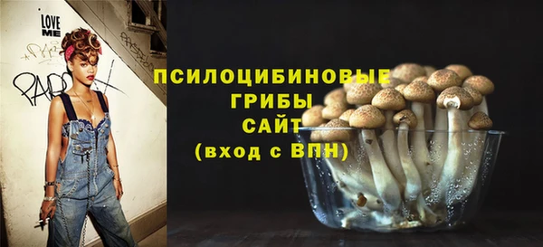 mdma Видное