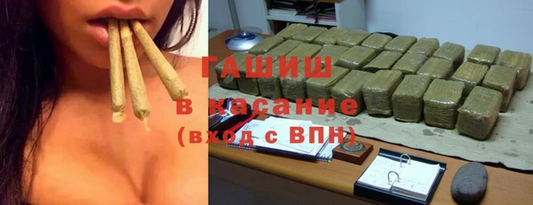 стафф Вуктыл