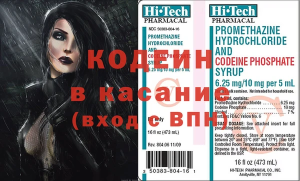 индика Ветлуга