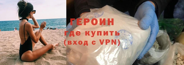 бошки Нягань
