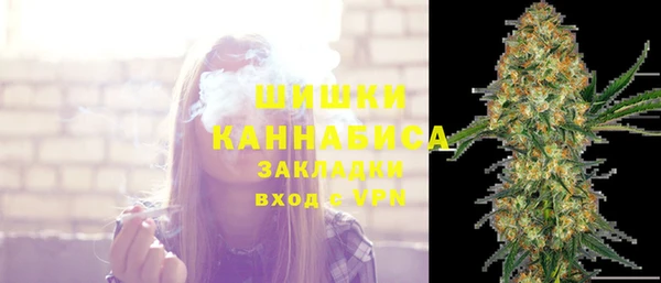 mdma Видное