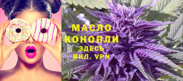 MDMA Premium VHQ Няндома