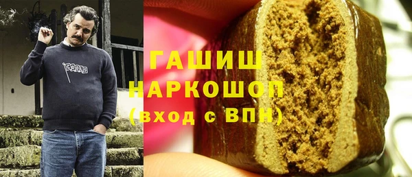 бошки Нягань