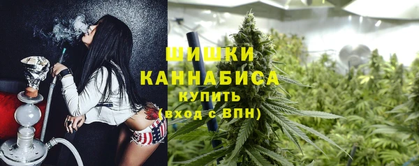 экстази Воткинск
