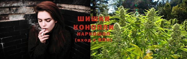 мефедрон Весьегонск