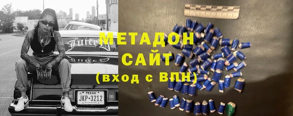мефедрон Весьегонск