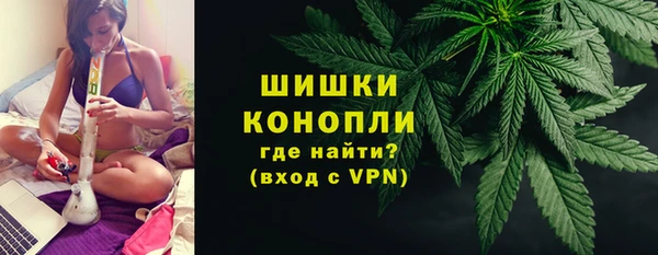 амфетамин Нязепетровск