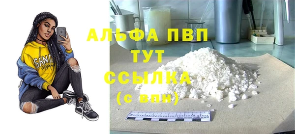 кокаин колумбия Всеволожск