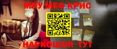 трава Ирбит