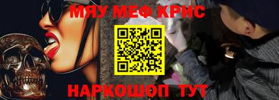 трава Ирбит