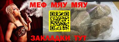 МДМА Изобильный