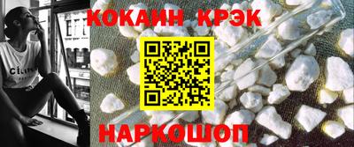 твердый Балаково