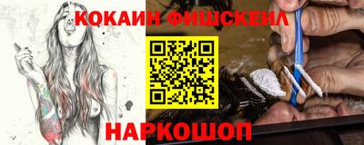 трава Ирбит