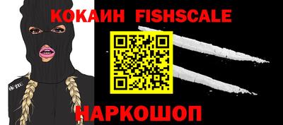 трава Ирбит