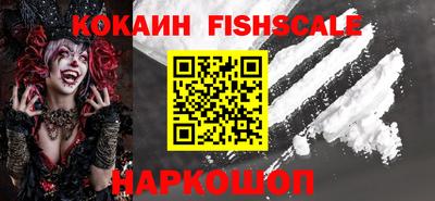 прущие грибы Абакан
