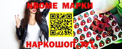 МДМА Изобильный