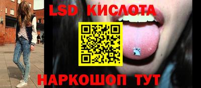 МДМА Изобильный