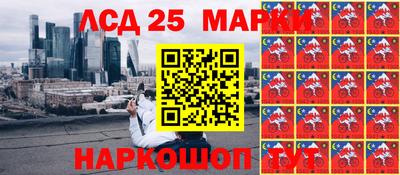 МДМА Ипатово