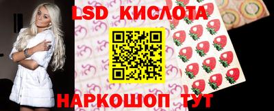 МДМА Изобильный