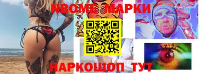 твердый Балаково