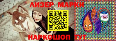 твердый Балаково