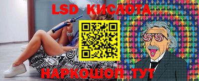 твердый Балаково