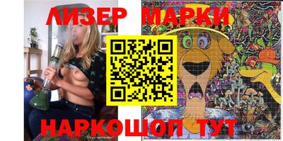 трава Ирбит