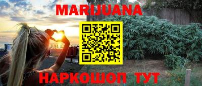 МДМА Изобильный