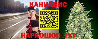 трава Ирбит