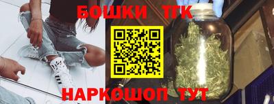 трава Ирбит