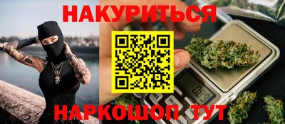 МДМА Ипатово