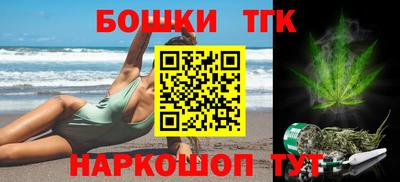 трава Ирбит