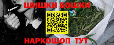 твердый Балаково