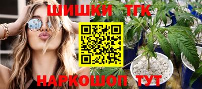 МДМА Ипатово