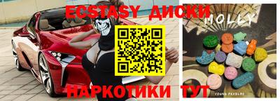 твердый Балаково