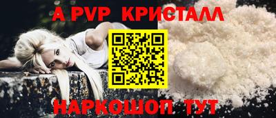 МДМА Ипатово