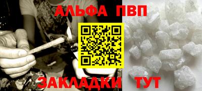 МДМА Изобильный