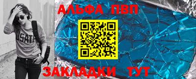 МДМА Ипатово