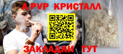 МДМА Изобильный