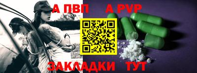 МДМА Ипатово