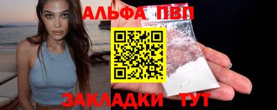 МДМА Ипатово