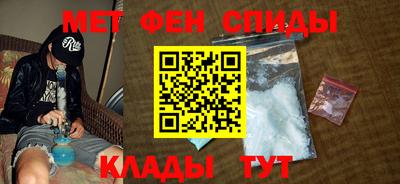 твердый Балаково