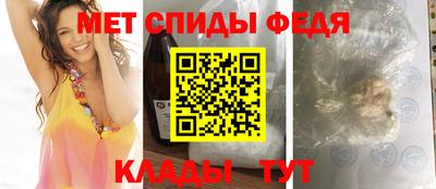 трава Ирбит