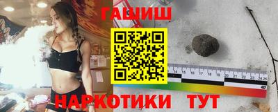 МДМА Изобильный