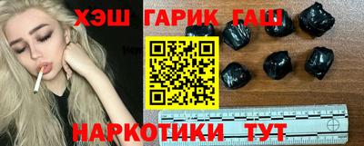 мефедрон VHQ Балашиха